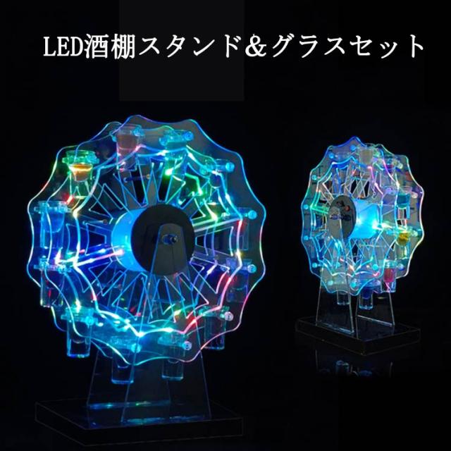 テキーラ観覧車 テキーラ観覧車 | 千葉県市原市キャバクラ|求人 クラブナウ