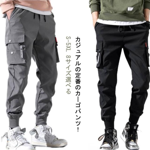 パンツ ワークパンツ チノパン 作業着 作業服 イージー パンツ 楽天市場】チノパン（作業着・作業服｜安全・保護用品）：DIY