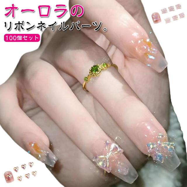 専用ネイルアート用品セット（グリッター・ストーン・ジェル） 楽天市場】シェル ラインストーン フラット ラウンド 棒 十字架