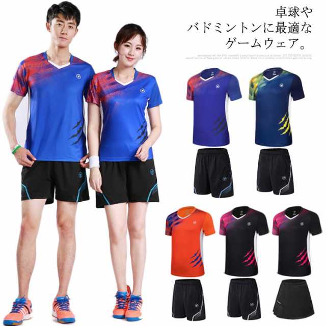 新品 M ヨネックス 応援 Tシャツ 海外モデル マレーシア YONEX - ウェア