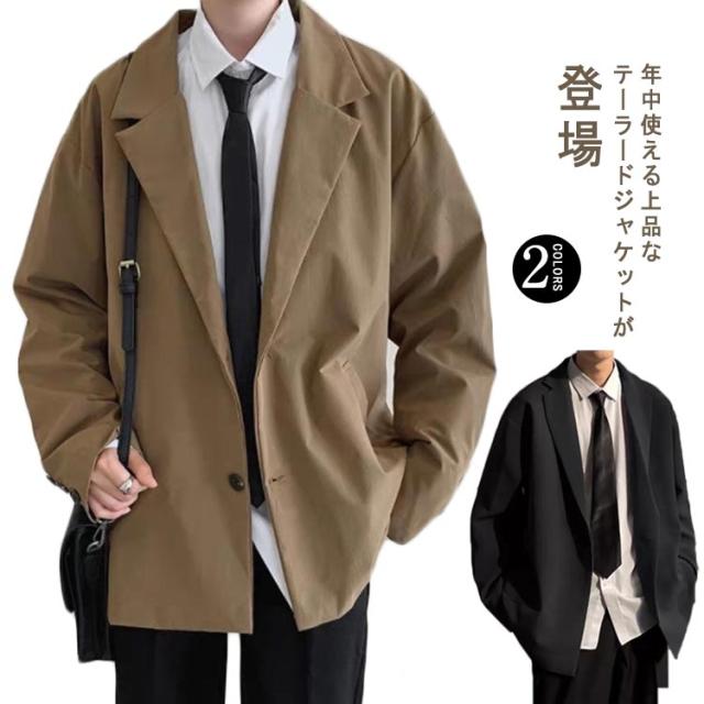 メンズ背広ジャケットアウターテーラードジャケット吸汗速乾カジュアル細身紳士服結婚式メンズファッション結婚式 テーラードジャケット メンズ ジャケット 薄手 スーツジャケット