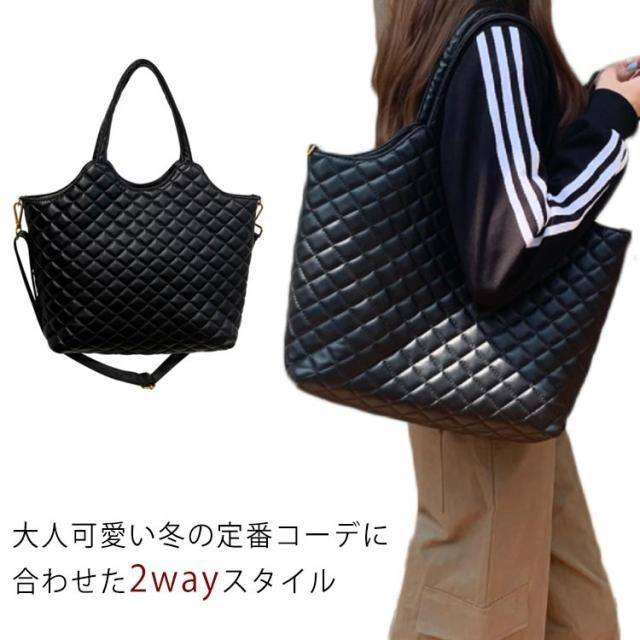 黒いキルティングバッグ キルティングバッグ レディース 黒 ブラック ショルダーバッグ 斜め