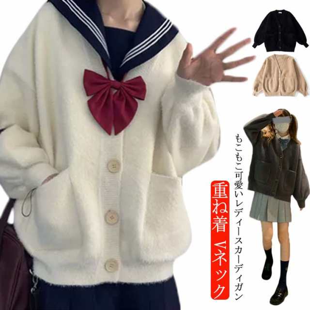 ゆったりカーディガン✨女子会にもお出かけにもぴったり