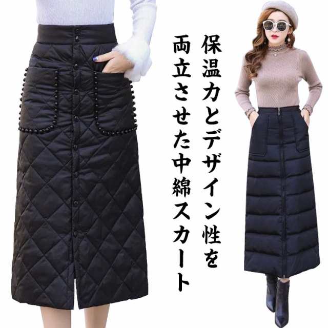 デニムスカート ウエストリボン巻きデニムロングスカート
