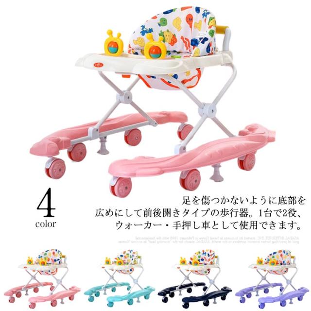 ベビーカー 軽量、コンパクト 双子用ベビーカー 楽天市場】【2人乗りサイズ