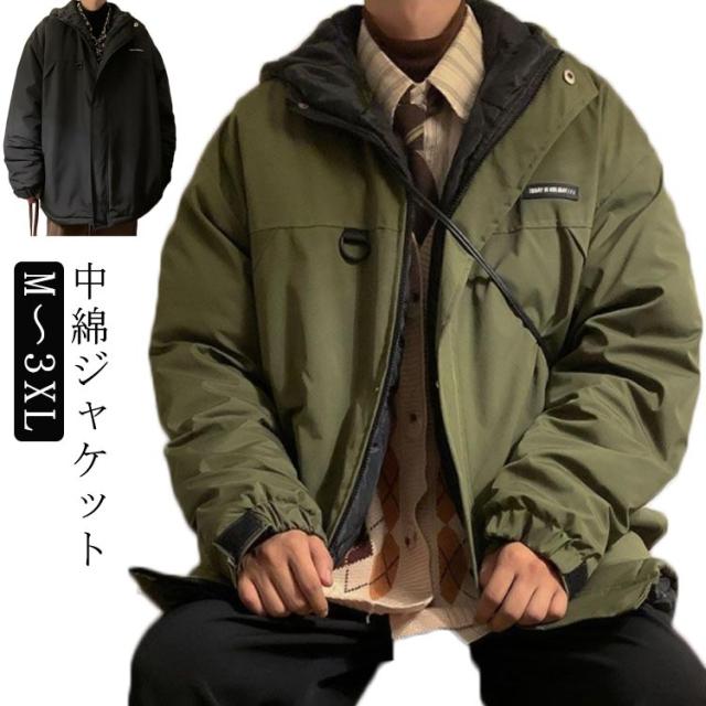 ウォーターロックス 防寒ジャケット M 釣り キャンプ 防寒
