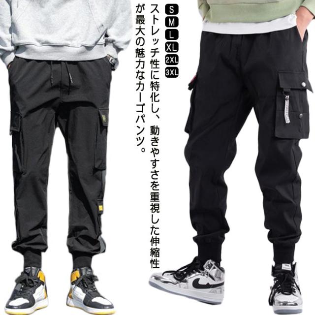 ジーフォア ゴルフ メンズ パンツ ロングパンツ カーゴパンツ 春夏秋新品 春夏新作 ジーフォア ゴルフ メンズ パンツ ロングパンツ カーゴ