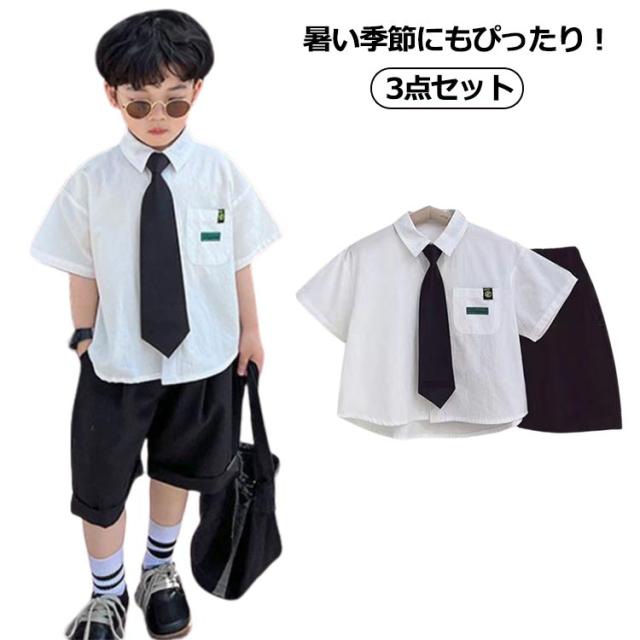 男の子 フォーマル 半袖 シャツ ショートパンツ ネクタイ 3点セット 夏 スーツ 送料無料 キッズフォーマル 子供服 入学式 ジュニア 紳士服 幼稚園 結婚式 入園式 卒業式 七五三 ピアノ発表会