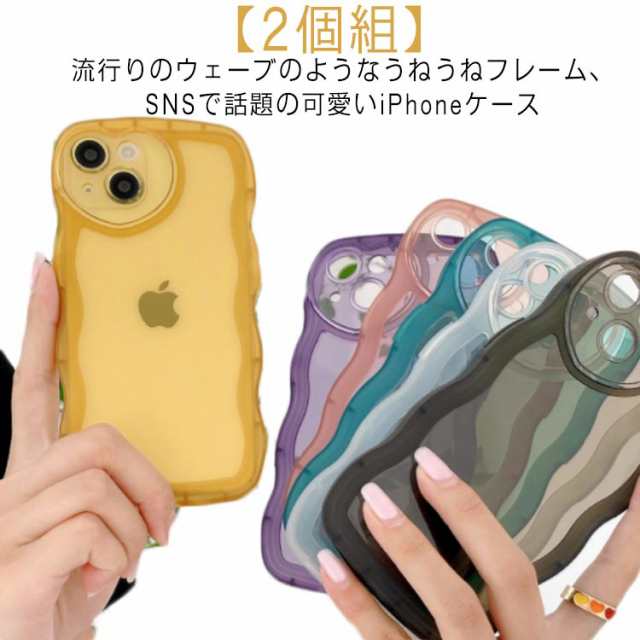 2個組】 クリアケース 透明 可愛い iPhoneケース iphone14ケース