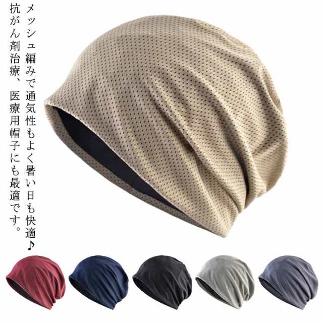 メンズ パーカー 帽子付き ファション 薄手 日焼け止め服 長袖56