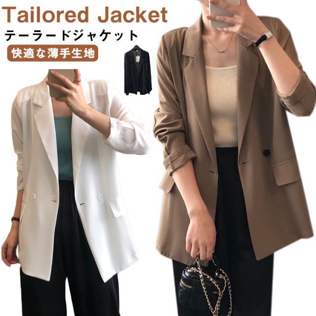 婦人用ジャケット(内蔵肩パット付き) Sehm Raffine 婦人用ジャケット(内蔵肩パット付き) Sehm Raffine