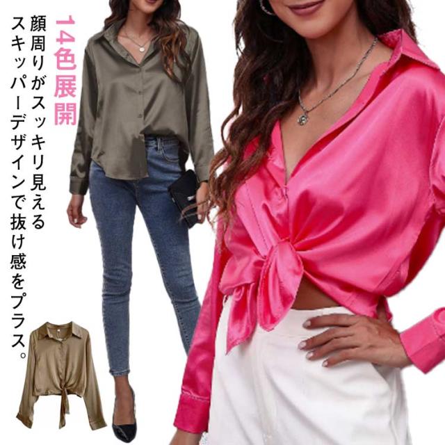 オシャレ 抜け感がおしゃれなブラウスシャツ パンツセット オシャレ 抜け感がおしゃれなブラウスシャツ パンツセット