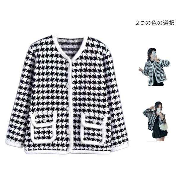 送料無料 レディース ゆったり ジャケット 長袖 ニットカーディガン 40代 アウター ニットコーディガン オシャレ 千鳥格子ノーカラージャケット 秋服 韓国風 20代 30代 フェイクミンクカーディガン