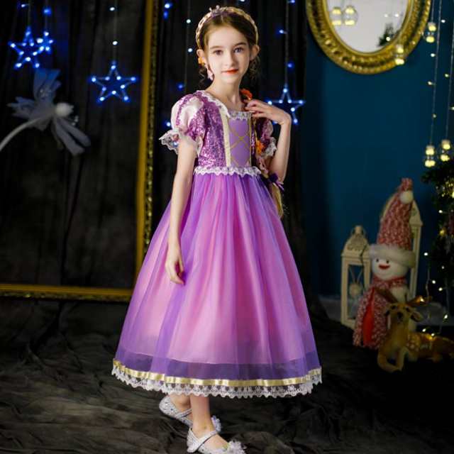 プリンセス ドレス 子供 女の子 ラプンツェル コスプレ 衣装