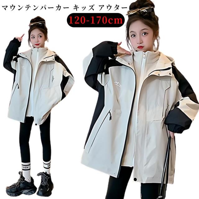 女の子　130cm  秋冬物　まとめ売り まとめ売り 女の子【130cm】30枚 ブランド多数 子供服 お着替え