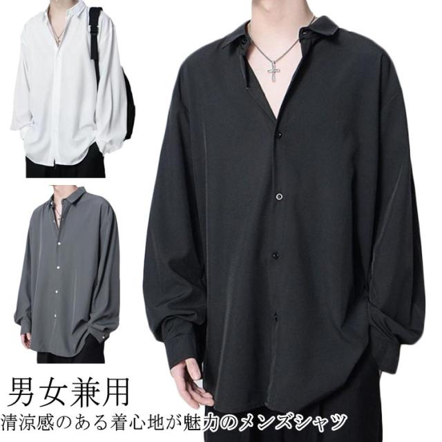 長袖 長袖 冷 シャツ メンズ ドロップショルダー ひんやり
