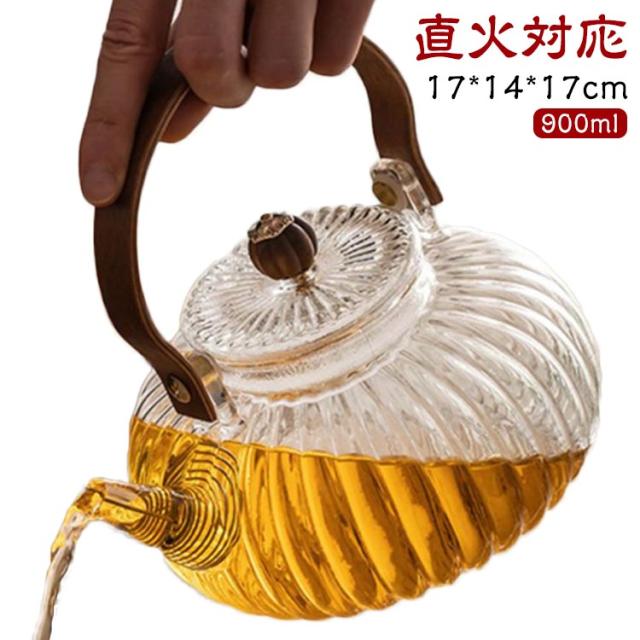 ガラス製急須　琉璃 烏龍茶 ガラス製ポット ガラス製ポット 耐熱 急須 ガラス急須 直