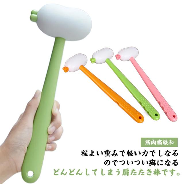 木製2個セット　マッサージ棒　マッサージ 棒　手肩たたきトントン 背中かき 按摩 木製2個セット マッサージ棒 マッサージ 棒 手肩たたきトントン