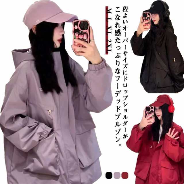 Sono - sono ブラック サイドティアードブルゾン レインコート
