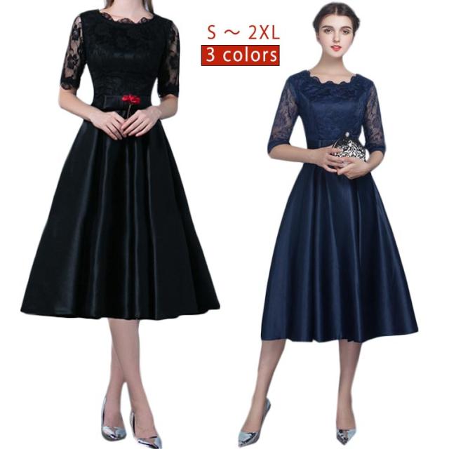 パーティードレス ミモレ丈 結婚式ワンピース 結婚式ドレス 袖あり レース 透け感 フォーマ ルドレス ワンピース パーティー 黒 紺 金 ネイビー ブラック ゴールド 大人 上品の通販は 5,292円