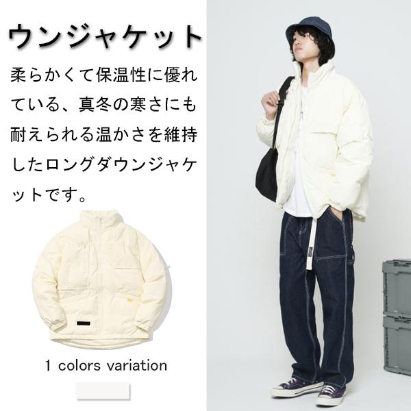 ウンジャケット メンズ ダウンコート トップス 厚手 大きいサイズ 体型カバー スタンドカラー アウター ダウン ジャケット ファッション 防寒着 保温 通勤 通学 防寒 防風 冬服 アウター 冬服 新品人気 M~2XL