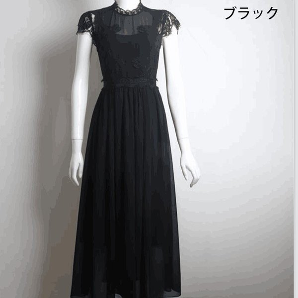 ワンピース 結婚式 ドレス 結婚式 シースルー パーティドレス ドレス 二次会 パーティ 入園式 卒業式 入学式 発表会 セレブ OL One Piece ワンピース パーティドレス 結婚式 結婚式 二次会 入園式 入学式