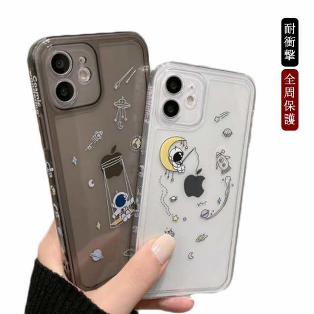 iPhone13mini ケース TPUケース シック スマホカバー - iPhoneアクセサリー