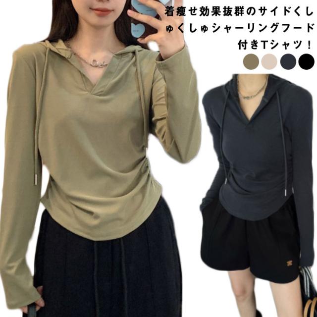 綿 Vネック レディース プルオーバー tシャツ カットソー 長袖tシャツ 