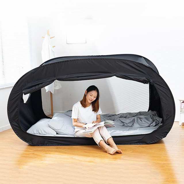 蚊帳 屋内用 遮光 ベッドテント 夜勤 睡眠テント 屋内テント 避難所