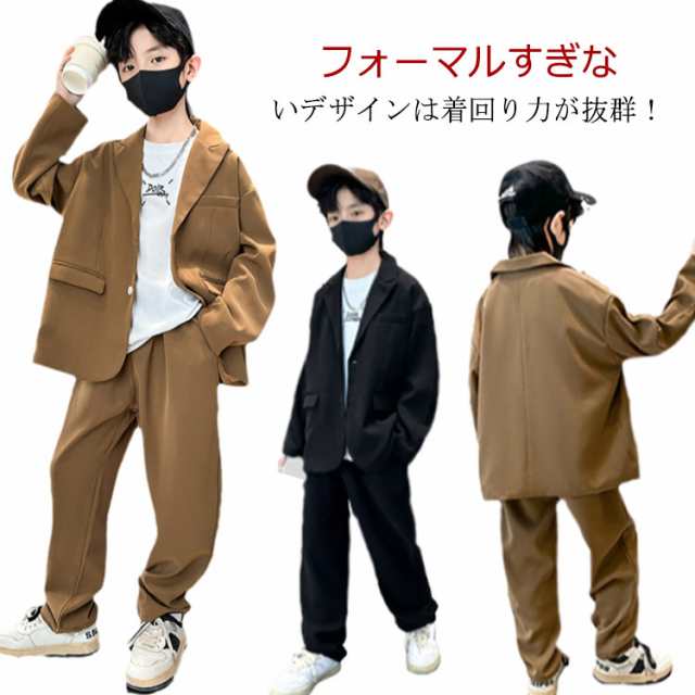 ロングパンツ 小学生 ジャケット 韓国 入学式 ジュニア 男の子 スーツ