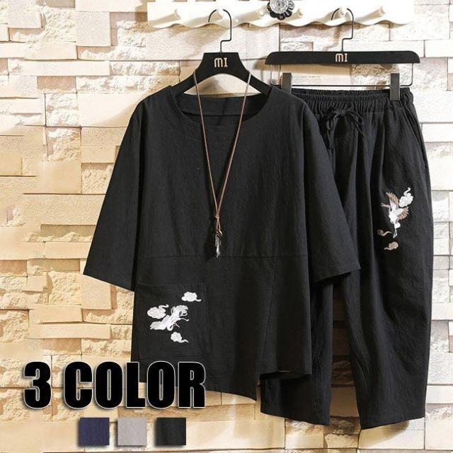 メンズ セットアップ 半袖 上下セット 大きいサイズ トップス ボトムス 夏物 ゆったり ネイビー ブラック グレー セットアップ チャイナの通販はau Pay マーケット Apaapa