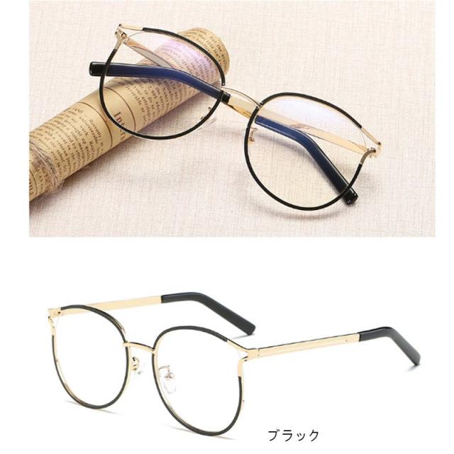 メガネ レディース メンズ 細め 丸メガネ 軽量 おしゃれ メタルフレーム シンプル 大きいサイズ ファッション 小物の通販はau Pay マーケット Apaapa