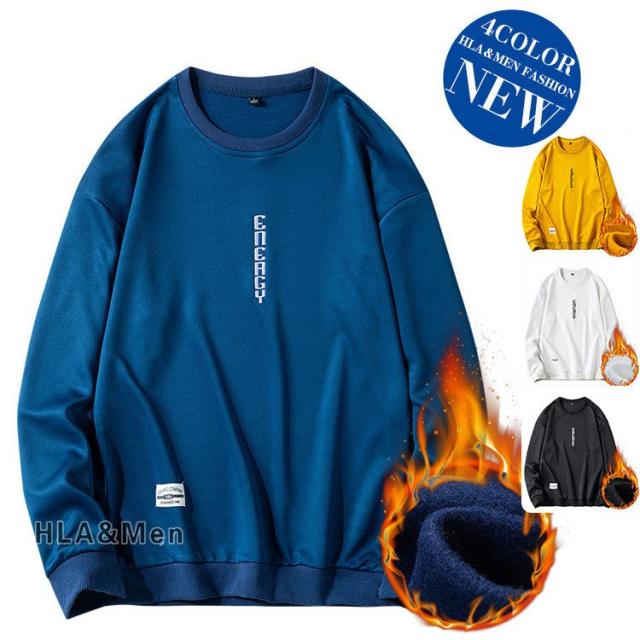 メンズトレーナー トレーナー メンズ 長袖 おしゃれ 丸首 プルオーバー 厚手トップス 秋冬 カジュアルの通販はau Pay マーケット Maicy Rose