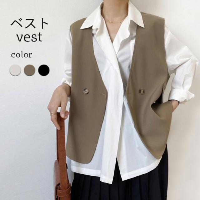 ネコポス送料無料 ベスト レディース ジレベスト ジレ ノースリーブ ゆったり ダブルボタン フェイクポケット Vネック 重ね着 レイヤの通販はau Pay マーケット Maicy Rose