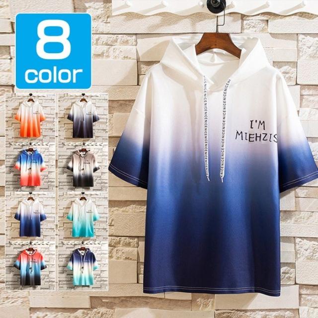 夏パーカー 半袖 パーカー メンズ おしゃれ 切り替え グラデーション 英文字 カジュアル 夏 プルオーバー 代引不可の通販はau Pay マーケット Maicy Rose