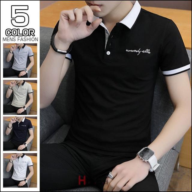 ポロシャツ 半袖 メンズ 細身 トップス スリム カジュアル おしゃれ 薄手 スポーツウェア 部屋着 通勤 通学の通販はau Pay マーケット Maicy Rose