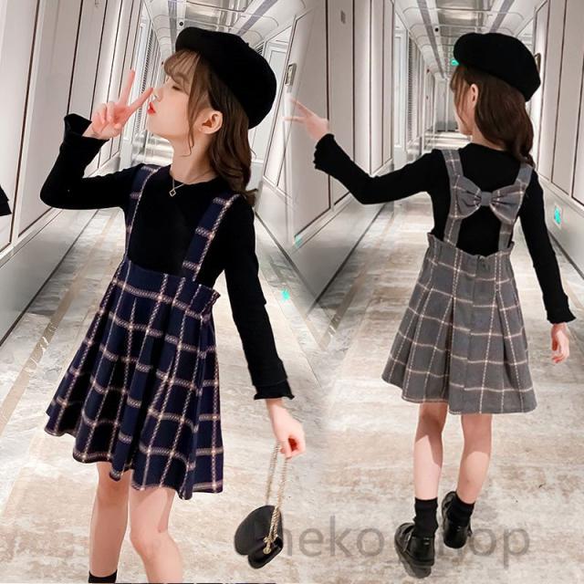 ワンピース キッズ 長袖 上下セットアップ トップス チェック サロペットスカート フォーマル Aライン 女の子 ジュニア 通学着 通園着 の通販はau Pay マーケット Maicy Rose