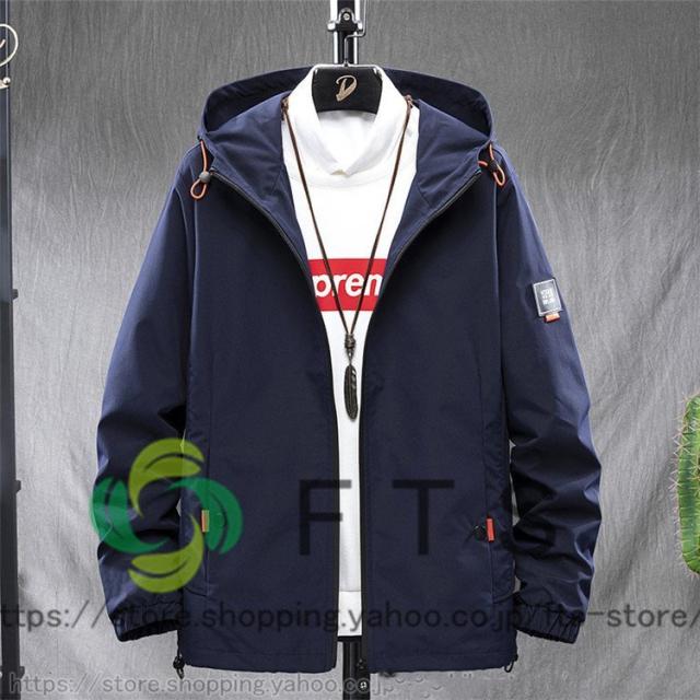 マウンテンパーカー 春服 メンズ ジャンパー ジップアップ ウインドブレーカー ブルゾン 春物 ジャケットの通販はau Pay マーケット Maicy Rose