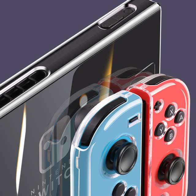 送料無料 1セット Nintendo Switch 保護ケース 液晶保護フィルム