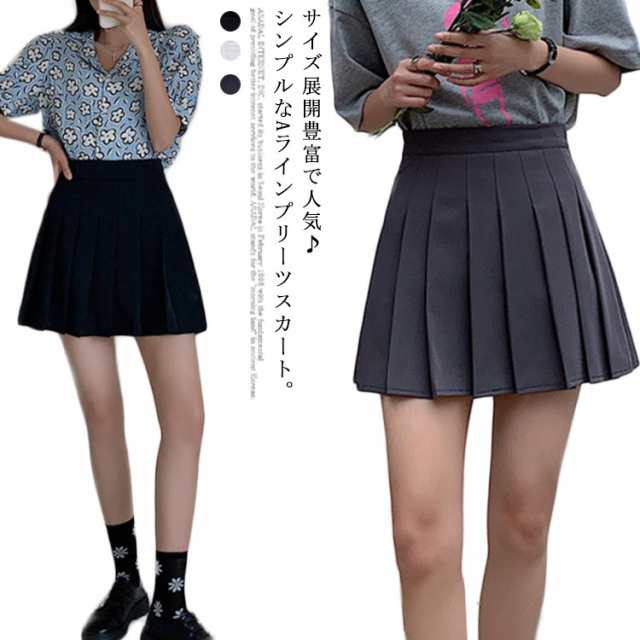 送料無料 高校.制服.通学 プリーツスカート レディース ミニスカート