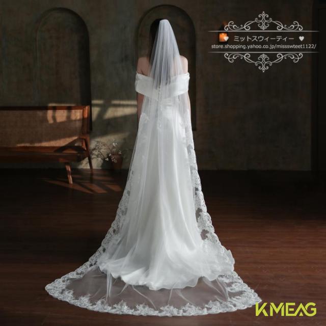 ウエディングベール ウェディングベール ロングベール コーム付き レース オフホワイト チャペルベール ブライダル 結婚式 二次会 披露宴 花嫁 挙式 前撮り