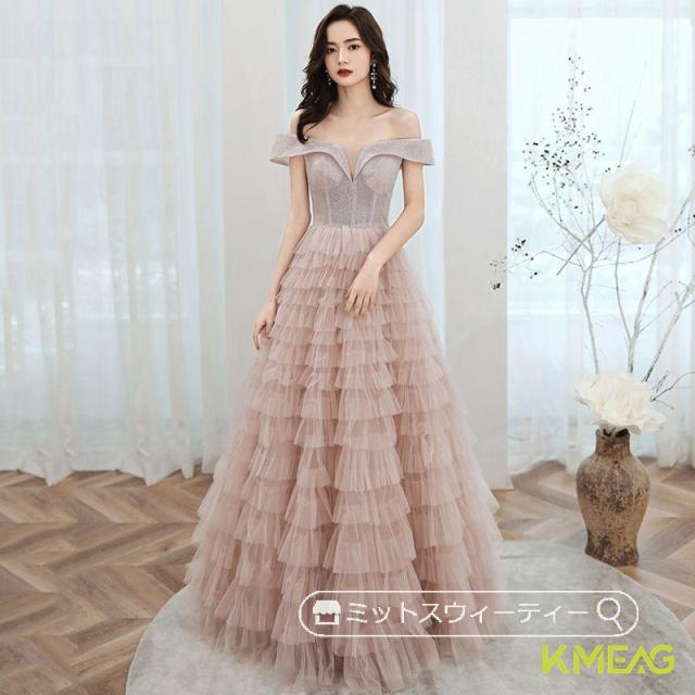 カラードレス アンティークピンク チュール 二次会 パーティードレス 演奏会 発表会 花嫁 結婚式 ウェディングドレス Aラインドレス 上品 ロングドレス おしゃれ