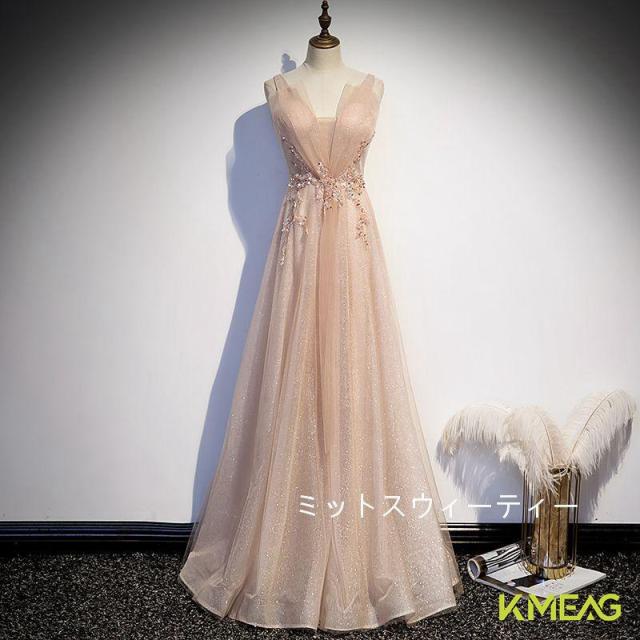 パーティードレス フォーマル イブニングドレス 披露宴 ロングドレス 安い カラードレス 演奏会 音楽会 二次会 Aラインドレス 発表会 カクテルドレス シャンパン