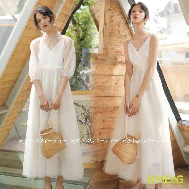 ウェディングドレス 2点セット 花嫁 二次会 ウエディングドレス 結婚式 前撮り 披露宴 リゾート ミモレ丈 ワンピース 5分袖 白 キャミソール レストラン挙式