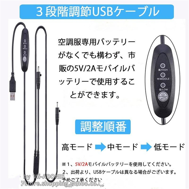 2024新作 電熱ジャケット ヒーター 男女兼用 中綿コート ヒーター4つ ダウンジャケット 加熱 電熱服 メンズ レディース フード付き 3段階 温度調整 USB 送料無料