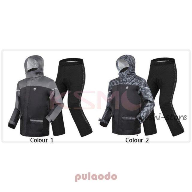 メンズ バイク用レインウェア マジックテープ 撥水加工 自転車 旅行