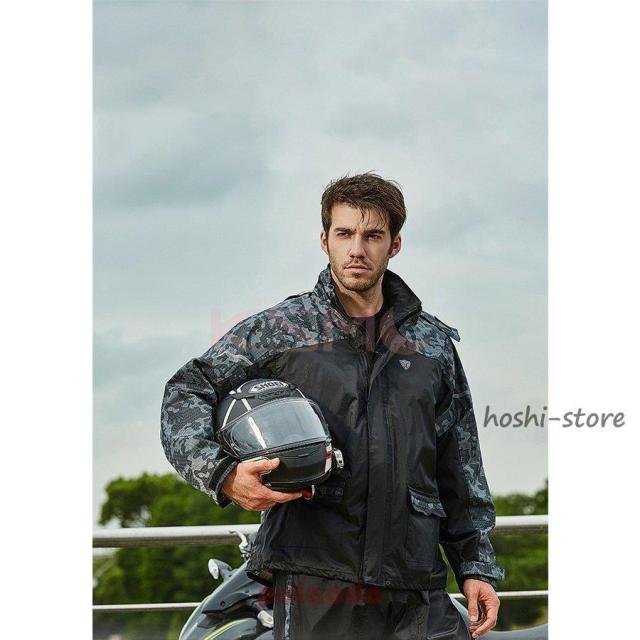 メンズ バイク用レインウェア マジックテープ 撥水加工 自転車 旅行