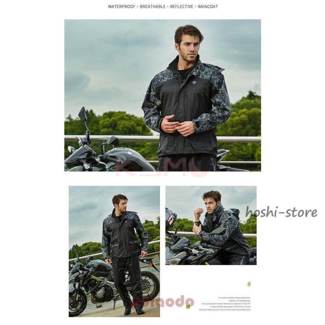 メンズ バイク用レインウェア マジックテープ 撥水加工 自転車 旅行