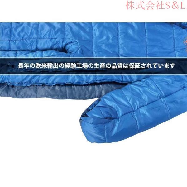 人型寝袋 動ける寝袋 アウトドアスポーツ 寝袋 洗える 山登り用袋着る