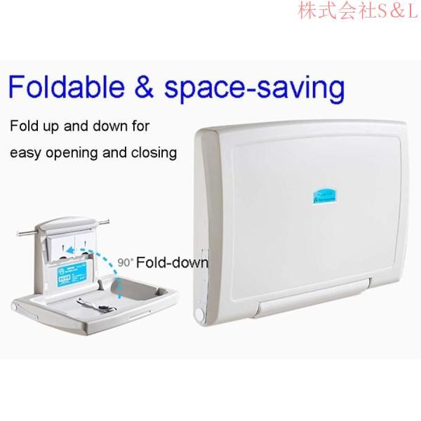 おむつ交換台 壁掛け - 商業トイレ、20 kgの負荷のための安全